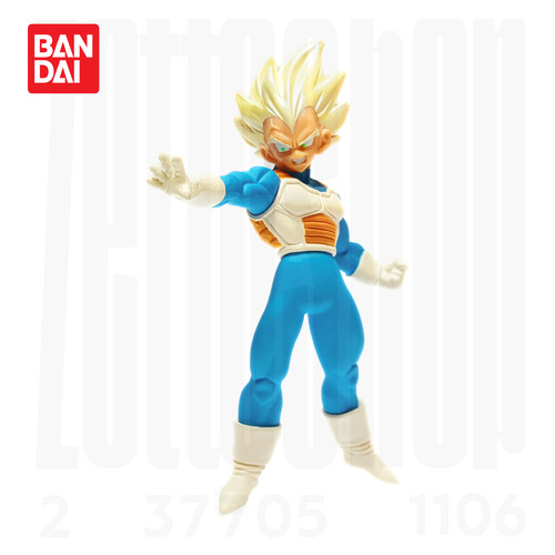 Vegeta 2006 figure vintage - vegeta,