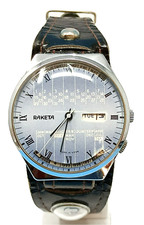 Orologio Raketa calendario perpetuo 1976 meccanico 40mm made in ussr watch