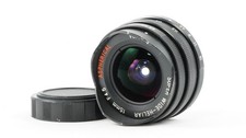 Voigtlander SUPER-WIDE HELIAR