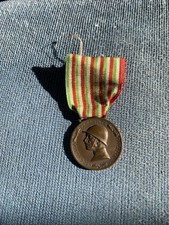 Medaglia per la vittoria 1