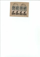 REGNO 1924 PUBBLICITARI 15 C. CORDIAL CAMPARI STRISCIA DI 4 SU FRAMMENTO