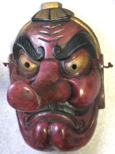 Maschera decorativa giapponese