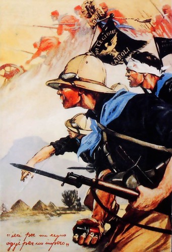 Cartolina vintage militare - cartolina,