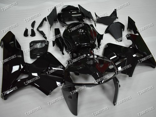 Adatto per cbr600rr - adatto,