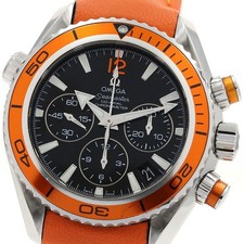 Omega Seamaster Planet Ocean