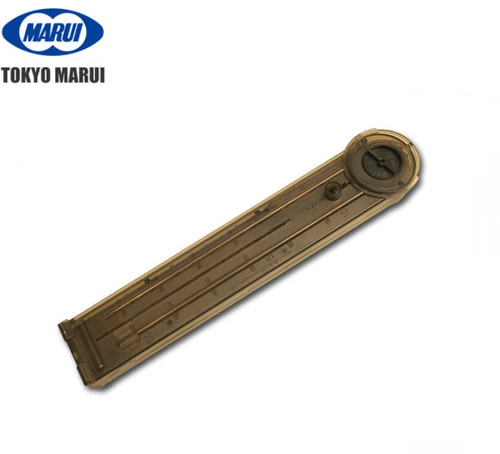 Marui caricatore maggiorato - caricatore,