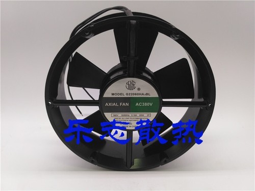 Ventilatore assiale - ventilatore,
