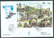 2011 SAN MARINO FDC VENETIA 590 TURISTICA NO TIMBRO ARRIVO - BG