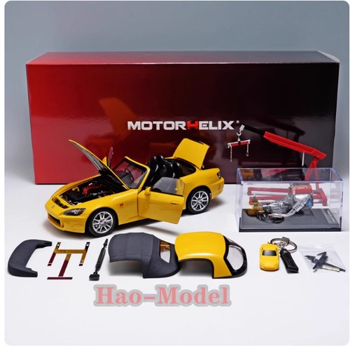 Motorhelix 2007 honda - motorhelix,