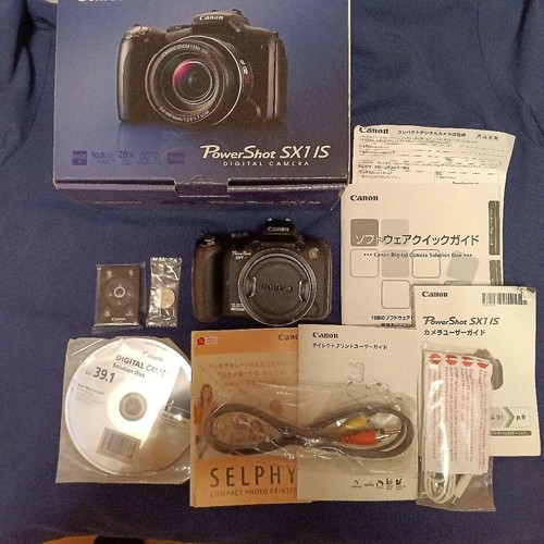 Canon powershot sx1 - sx1, is