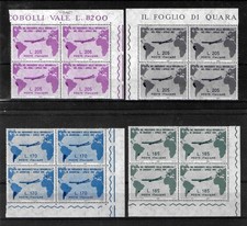 Repubblica 1961 - Gronchi Rosa in quartina angolo di foglio con serie completa