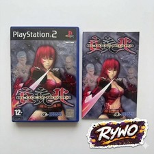 Ps2 playstation 2 Bloody Roar