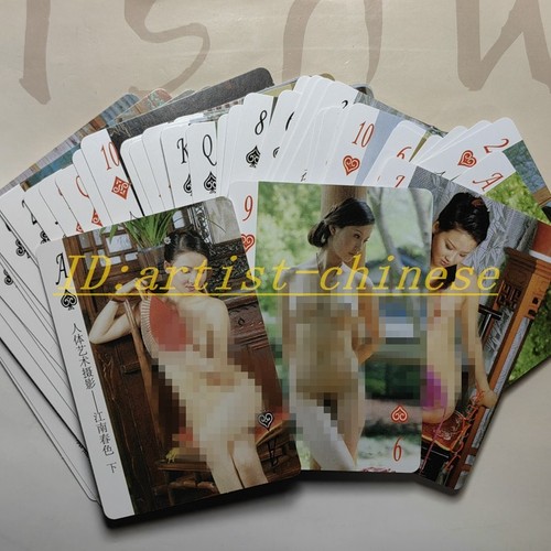 Model girl photo art body - model,