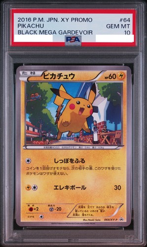 Psa pikachu 064 carta - psa, xy-p