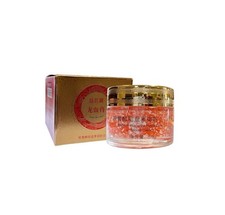 Dragon Blood Cream - Crema Yuling alla placenta al retinolo (50 g)