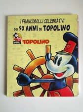 RACCOGLITORE VUOTO-FRANCOBOLLI