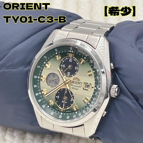Orologio cronografo solare