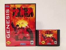 Akira (Prototipo) per Sega