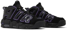Nike air more uptempo - nike,