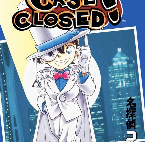 Detective conan astuccio - conan,
