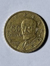 Moneta 50 Centesimi Euro Aenta