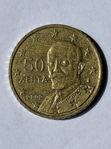 Moneta centesimi euro aenta - euro,
