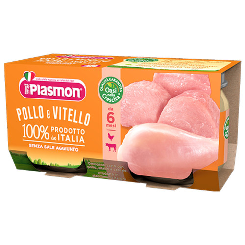 Plasmon omogeneizzato carne - plasmon,
