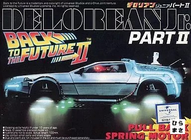 Delorean junior parte - delorean,