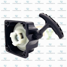Tear Starter 40-5 Petrol