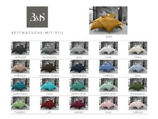 Biancheria da letto Mako