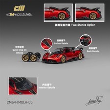 Modellino auto model 64 - modellino,