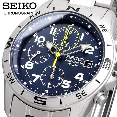 Nuovo orologio seiko - seiko,