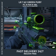 COD Weapon Blueprint Skin -