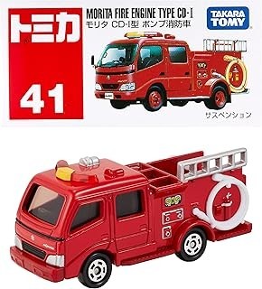 Pompa antincendio tomica 041 - pompa,