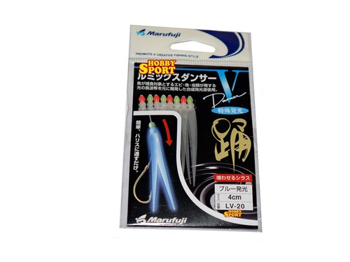 Luminous bait 20 blue - bait, cm