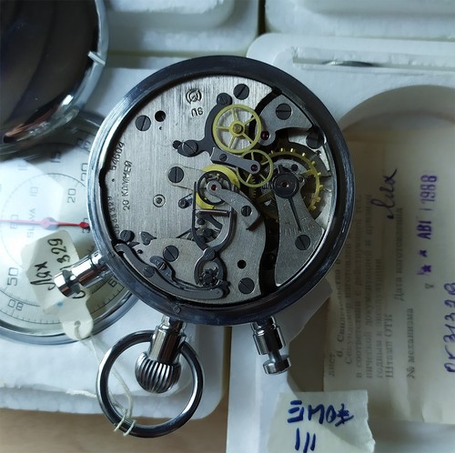 Vintage slava split - split, secondo
