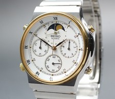 Cronografo Vintage 1988 [Ecc+5] Seiko Fasi Lunari 7A48-7000 Roman Qz Uomo GIAPPONE