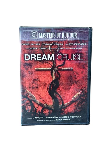 Masters horror dream - masters,