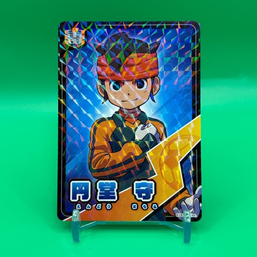 Endou mamoru inazuma eleven - endou,