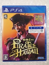 LIKE A DRAGON: PIRATE YAKUZA