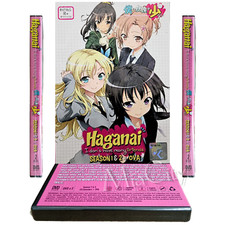 Haganai: I Don't Have Many
