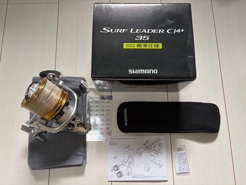 Mulinello spinning standard - spinning,