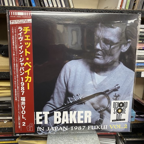 Chet baker live in - -, japan