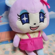 animal crossing peluche misuzu