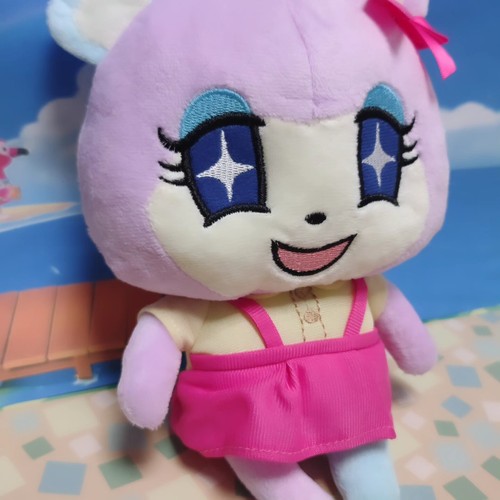 Animal crossing peluche - animal, misuzu