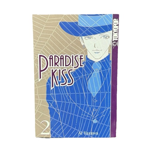 Paradise kiss manga yazawa - paradise, ai