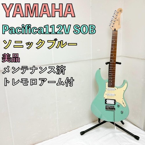Imballaggio sicuro yamaha - imballaggio,
