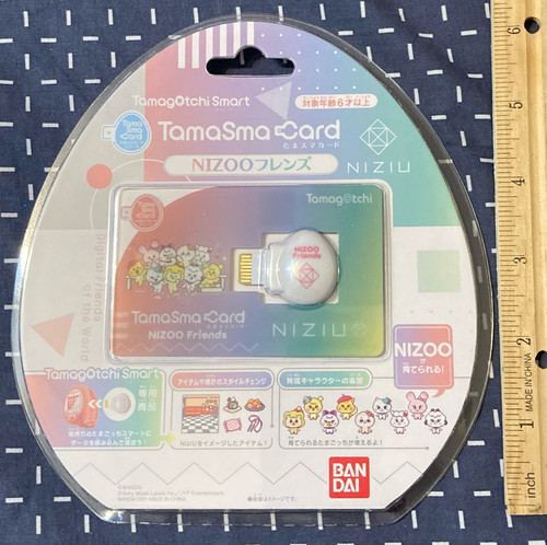 Stock usa tamagotchi smart - [stock, usa]