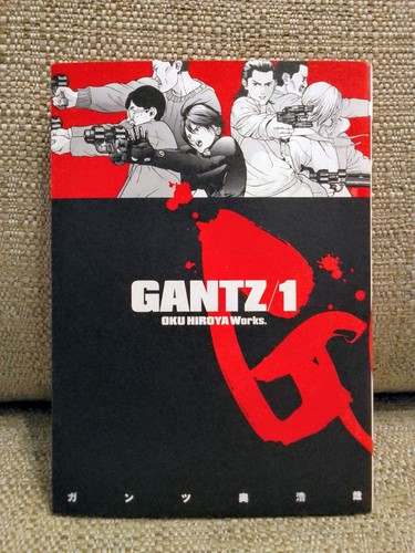 Gantz vol jump comics - 1,