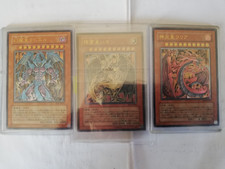 uria, hamon raviel soi-jp001